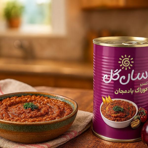 خواص شگفت‌انگیز بادمجان؛ سلامتی و طعم در یک قوطی کنسرو